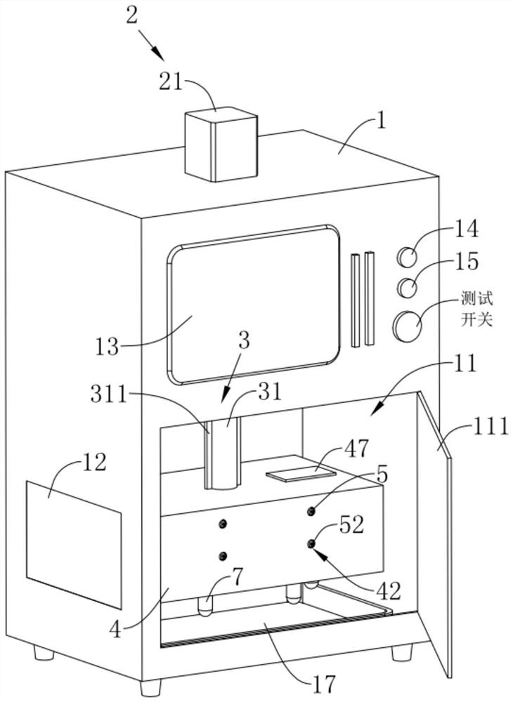 Mobile phone display screen pressure-bearing capacity detection device and use method thereof