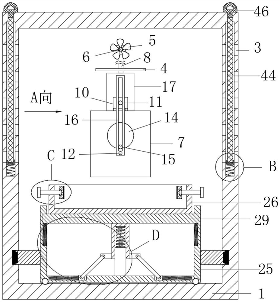 Power distribution cabinet protection device with heat dissipation function