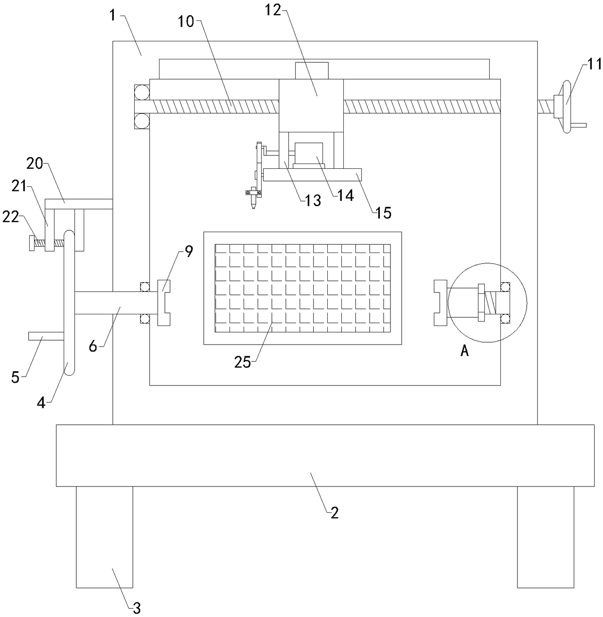 Outer shell spraying device for notebook computer production