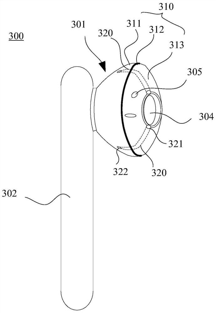 Earphone and mobile terminal