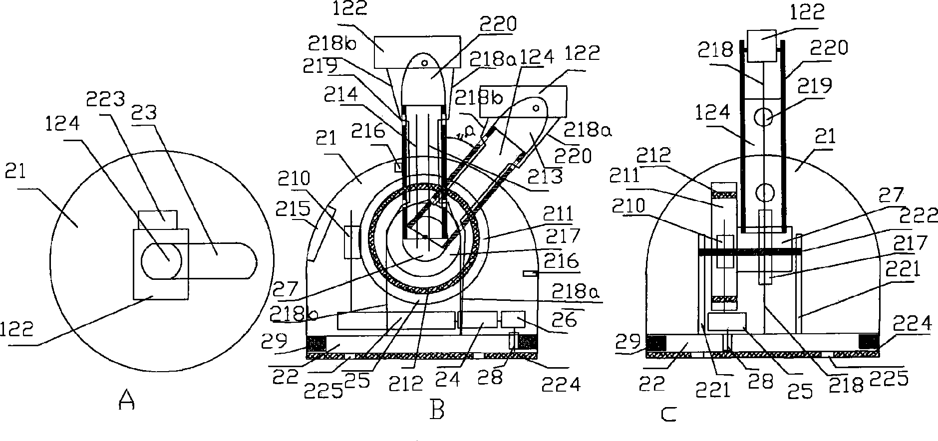 Pick-up head for cars