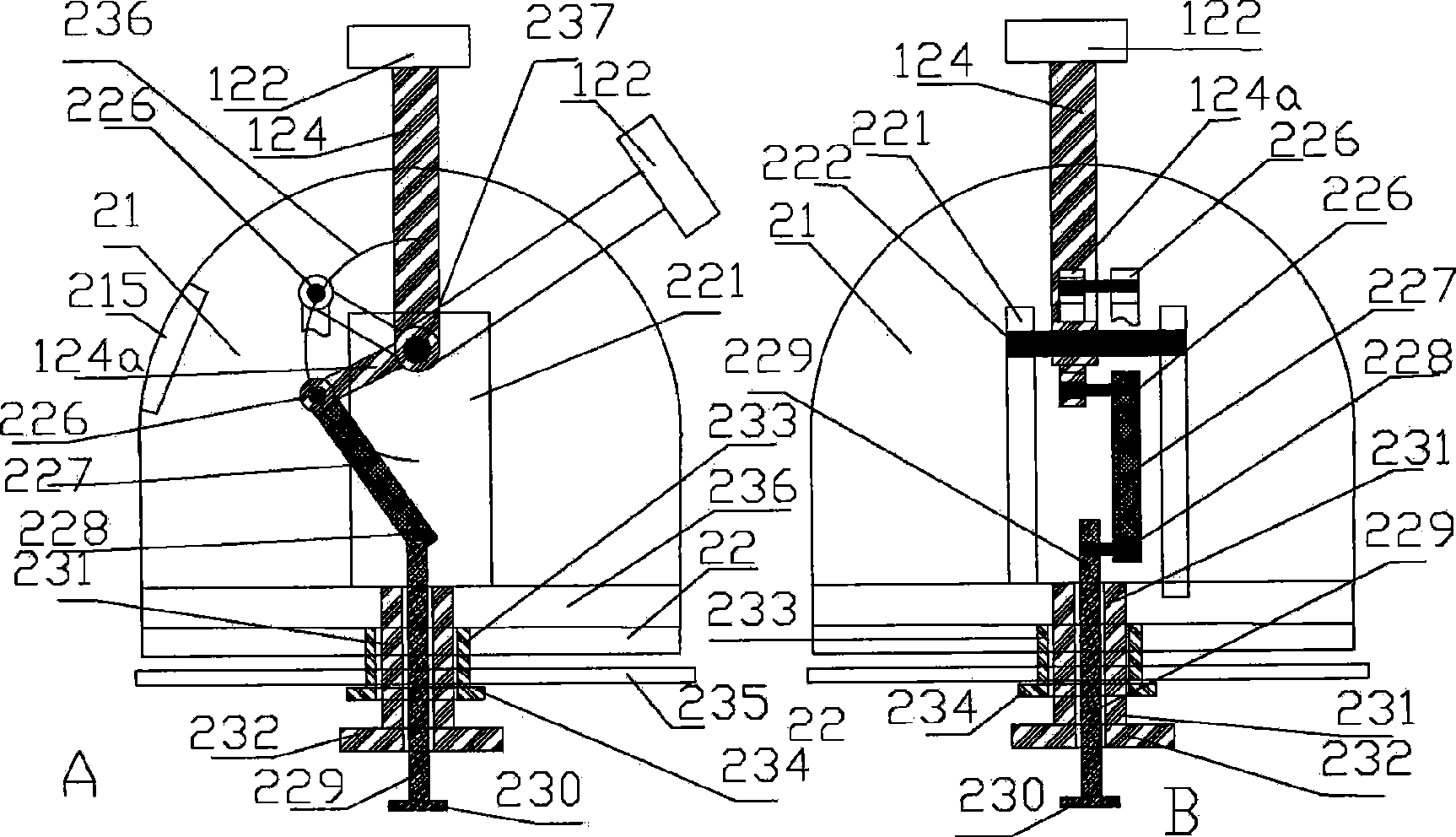 Pick-up head for cars