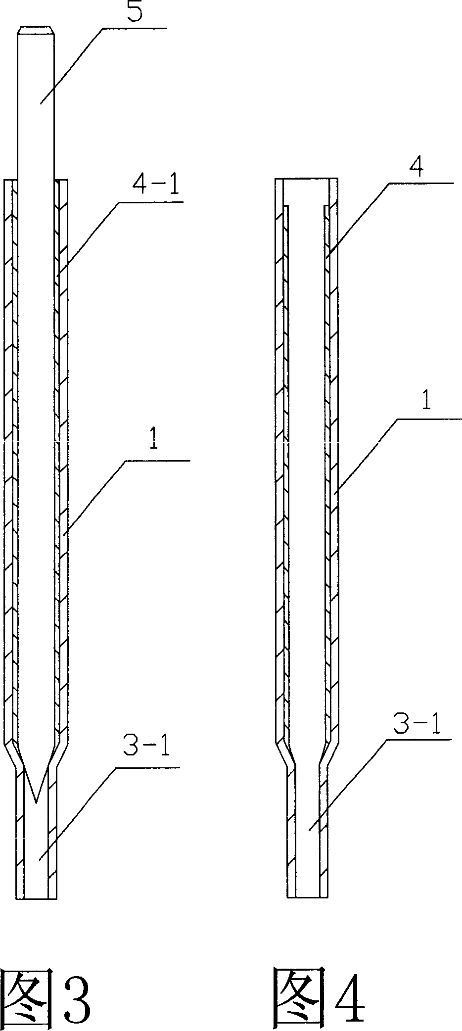 Small heat pipe and method for manufacturing the same