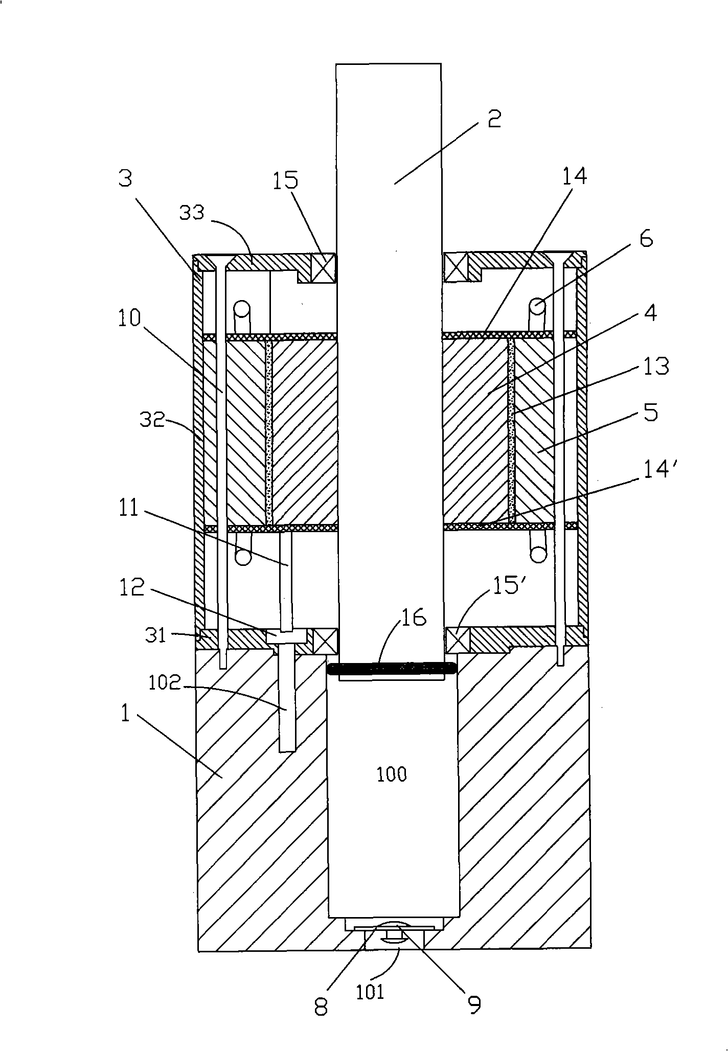 Controllable type permanent magnetism magnetic suspension vibration damping spring with air damping cavity