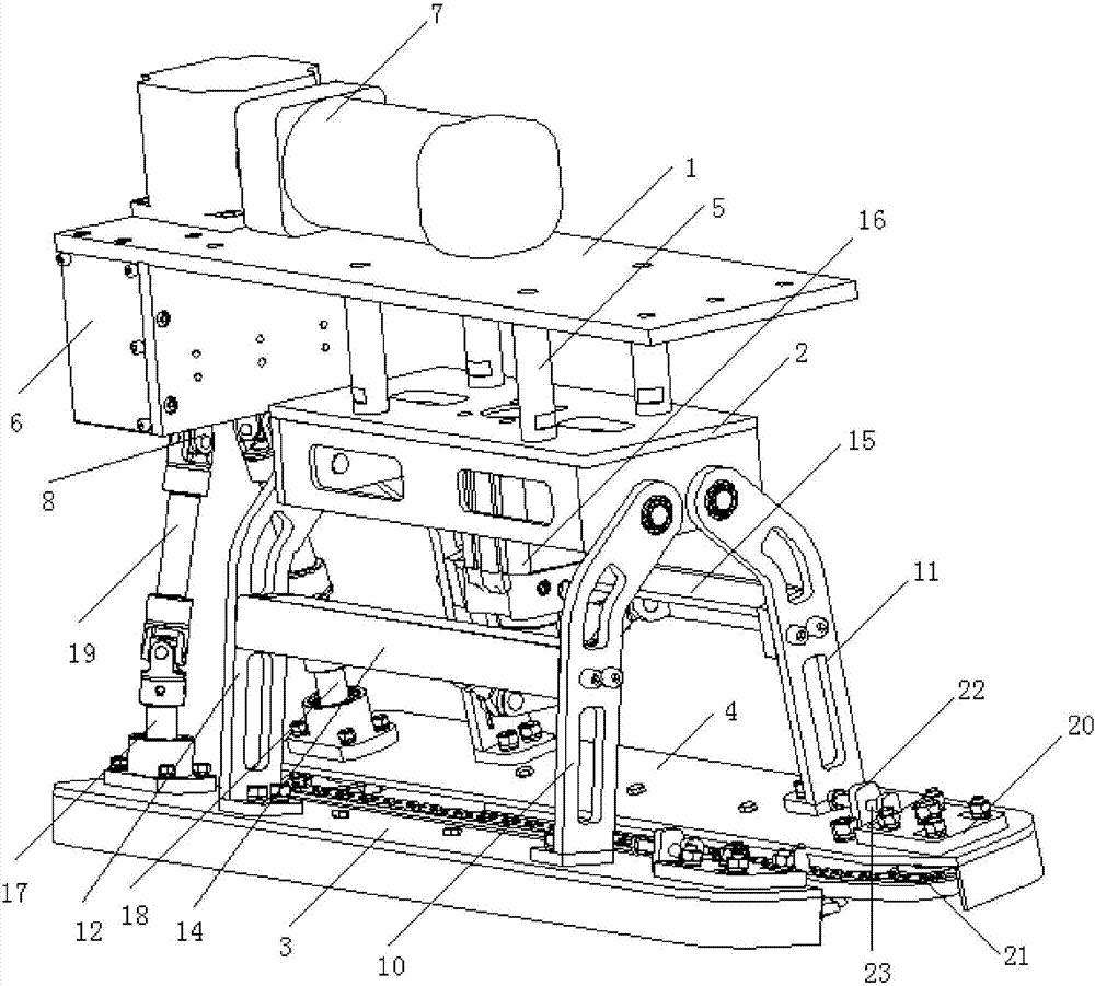 Full-automatic bag-clamping supporting machine