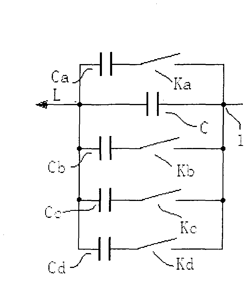 Driving power device of ballast type LED lamp