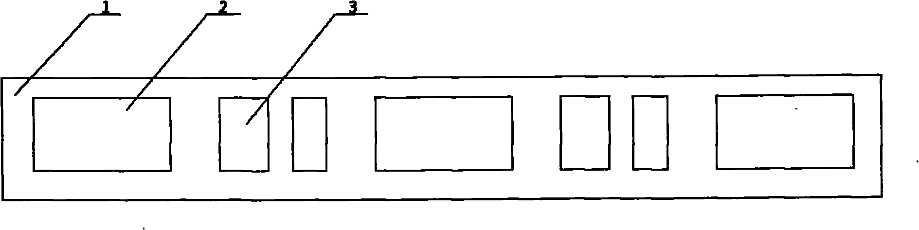 Blending type LED backlight