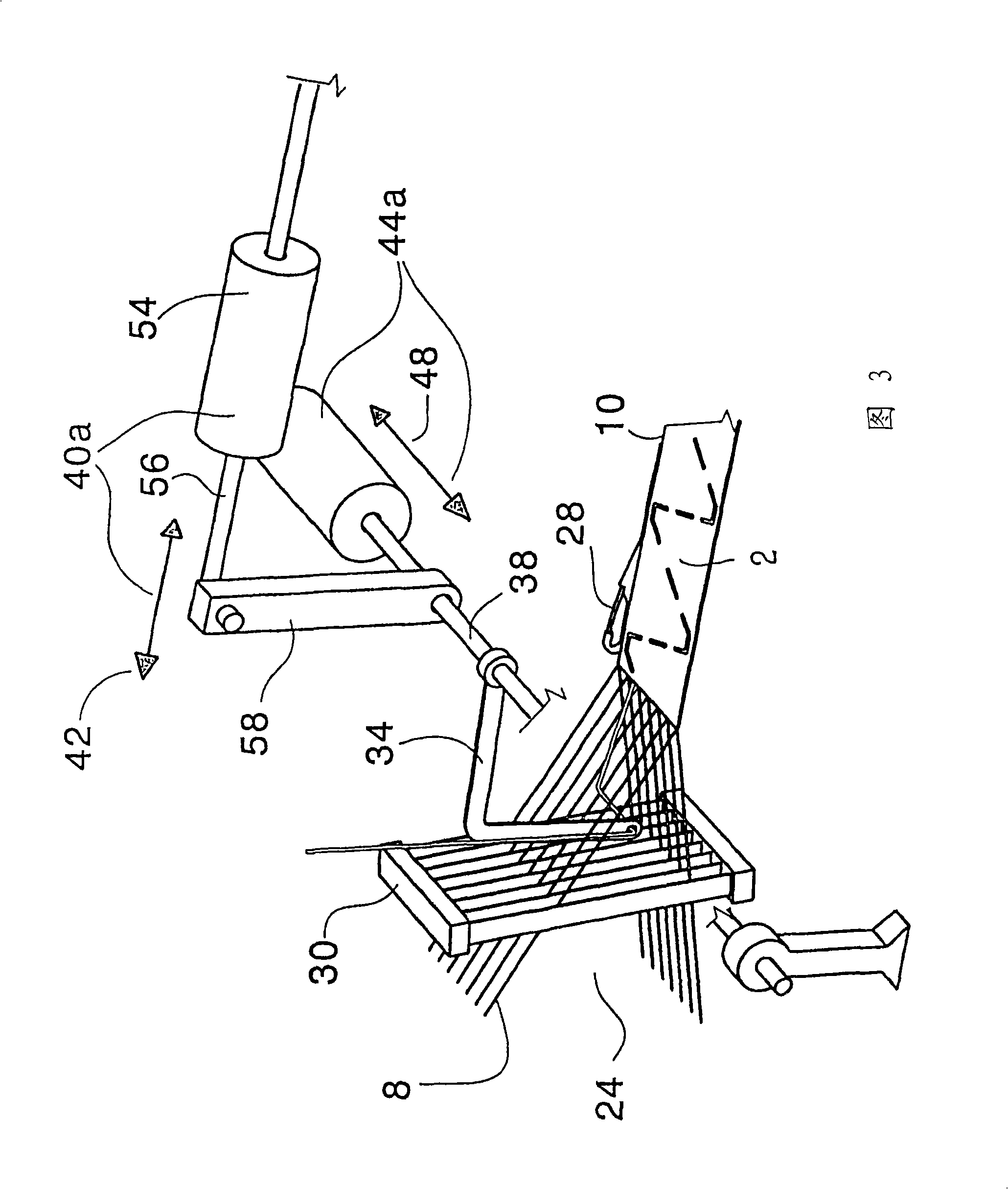 Weft insertion belt knitting machine used for producing belt, especially label belt knitted with conductive fine yarn specifically antenna fine yarn