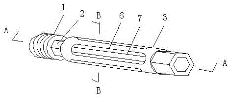 Internal-fixing hollow screw for intercondylar eminence and capable of being demounted and taken out