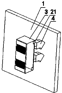 Heat exchange system of heat pipe of communication base station