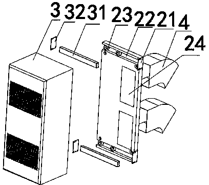 Heat exchange system of heat pipe of communication base station