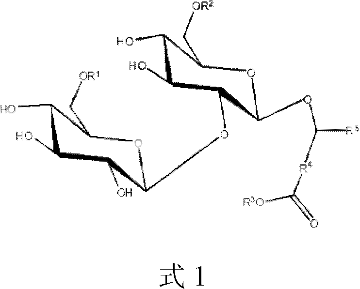 Use of sophorolipids and derivatives thereof in combination with pesticides as adjuvant/additive for plant protection and the industrial non-crop field