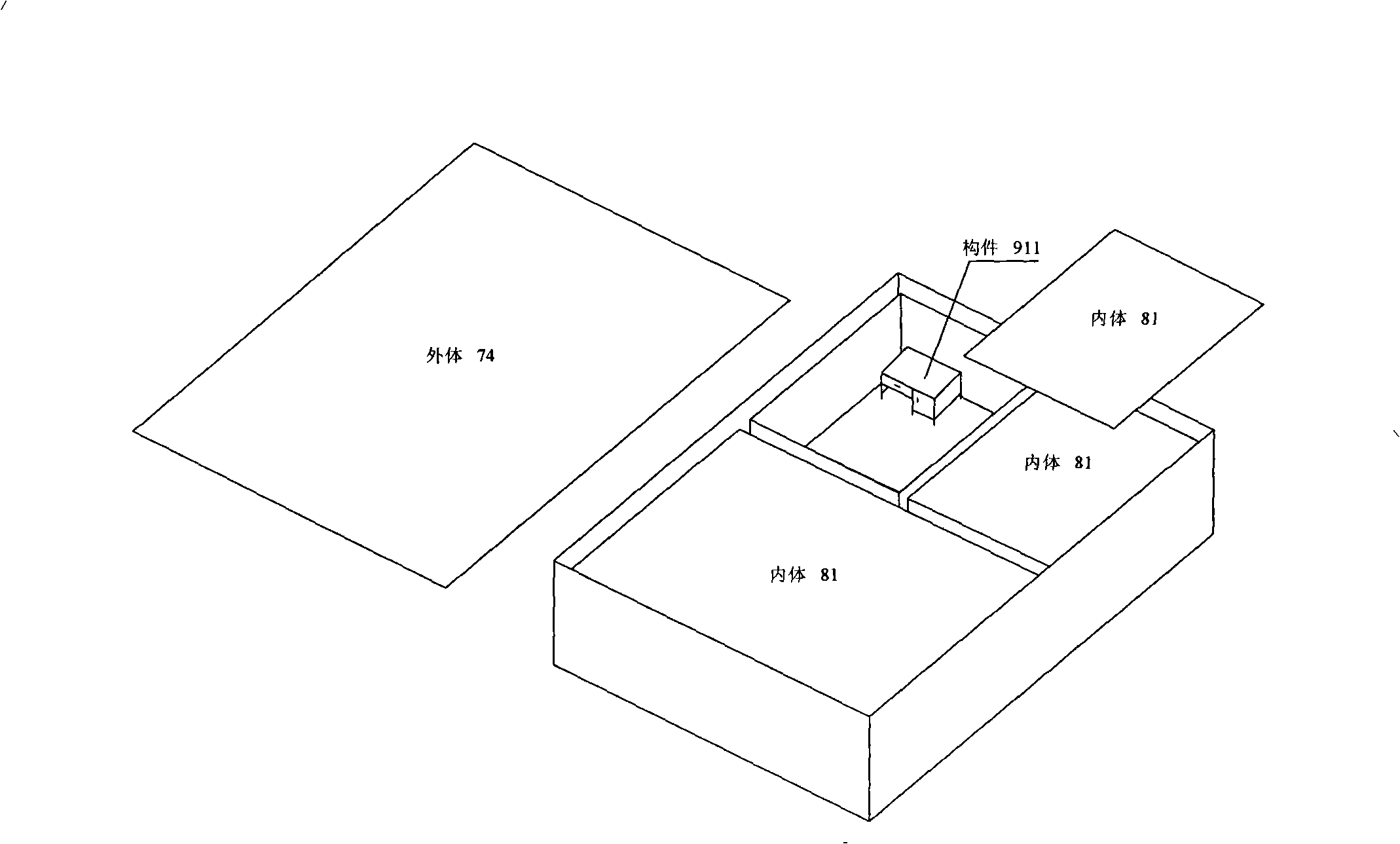 Underground structure three-dimensional digitalization model construction method used for spatial analysis