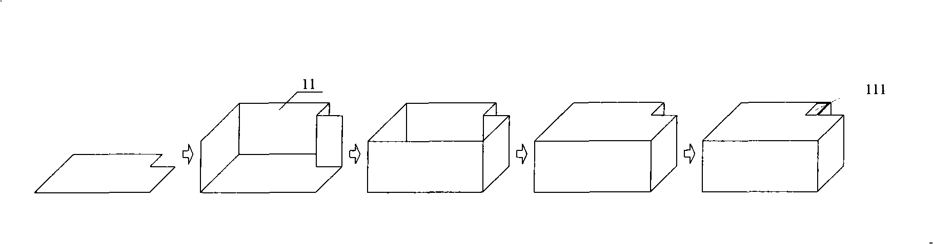 Underground structure three-dimensional digitalization model construction method used for spatial analysis