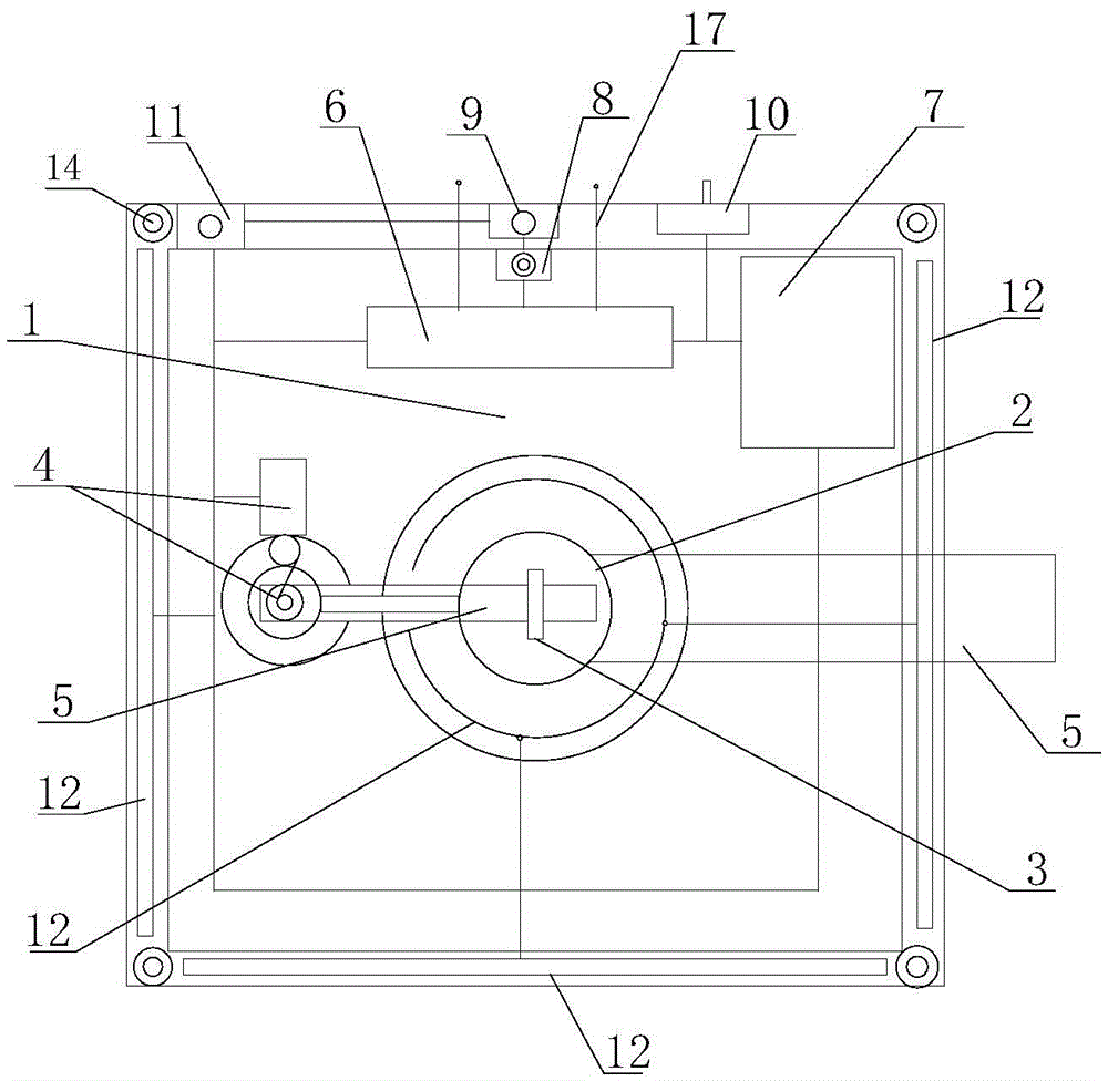 APP intelligent home lock