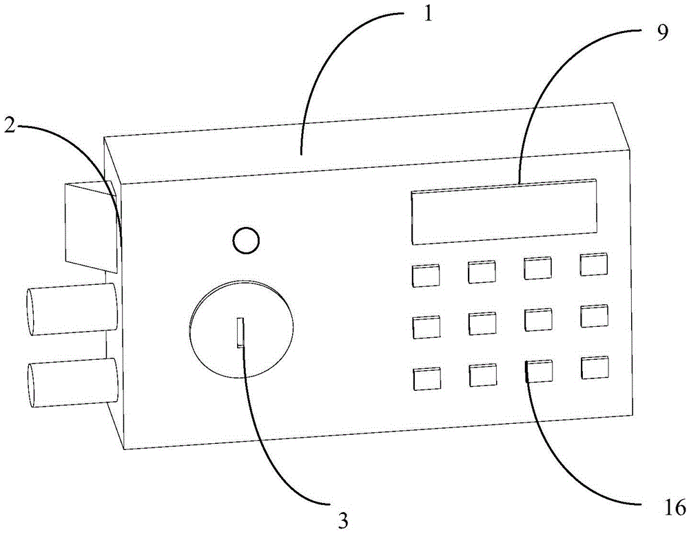 APP intelligent home lock