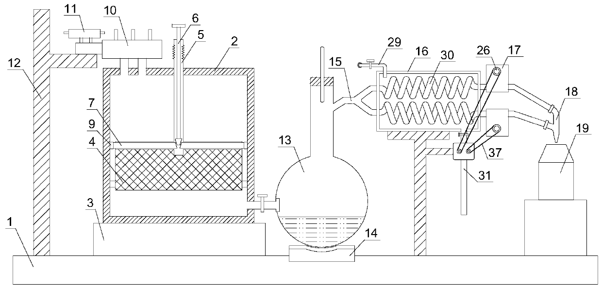 Fixed bed reactor for dimer acid production