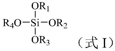 Method for preparing propylene glycol monomethyl ether