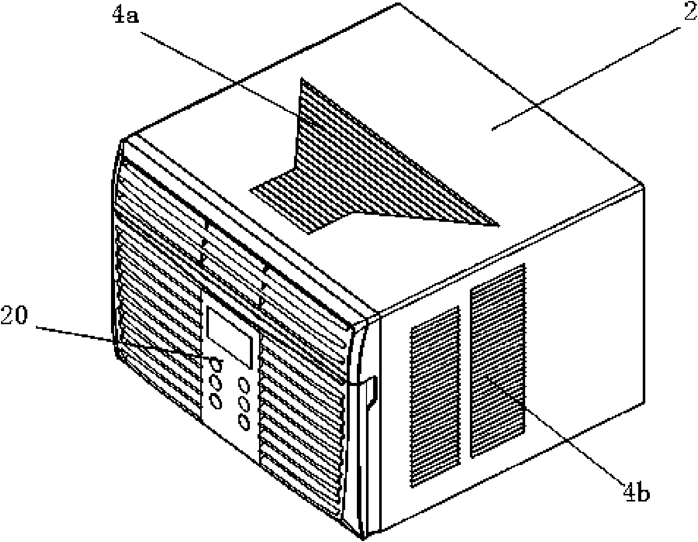 Integral window type air conditioner