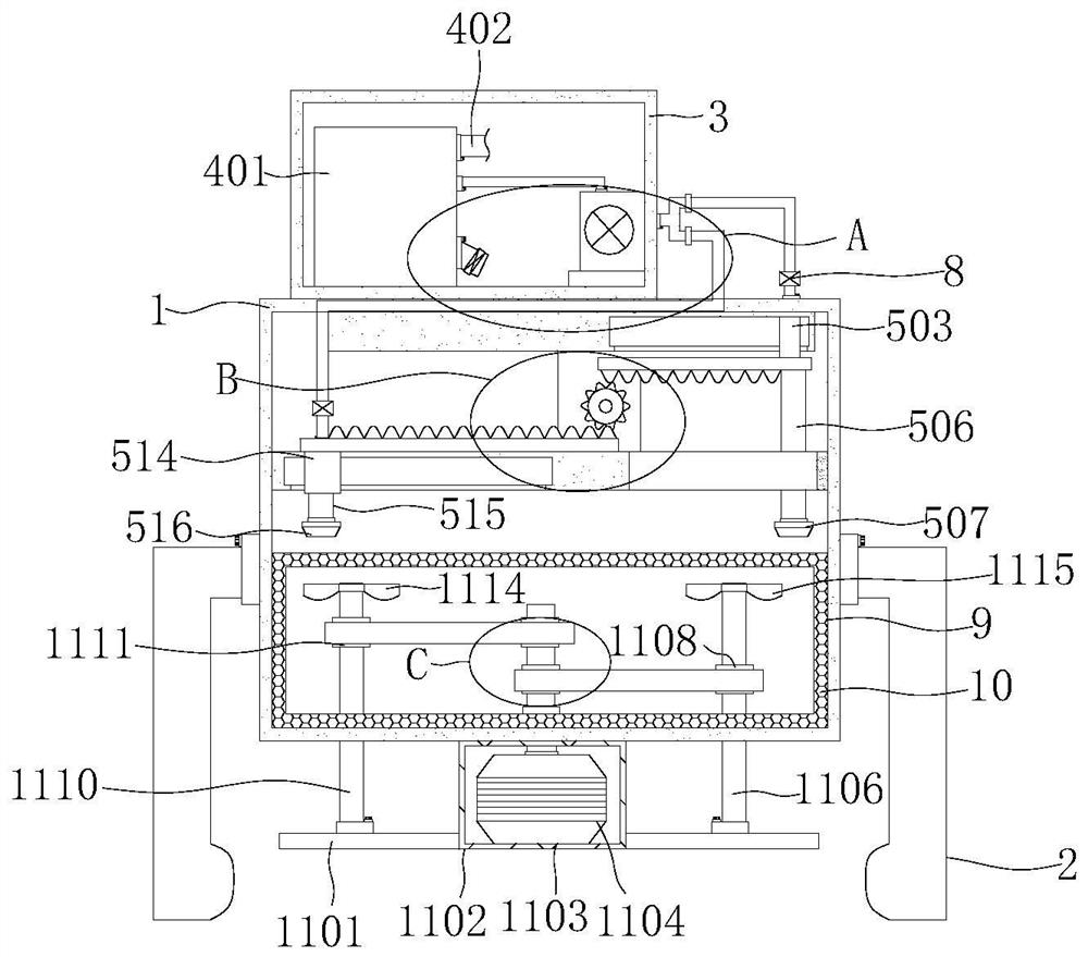 A fabric humidifying and dedusting device in the garment production process