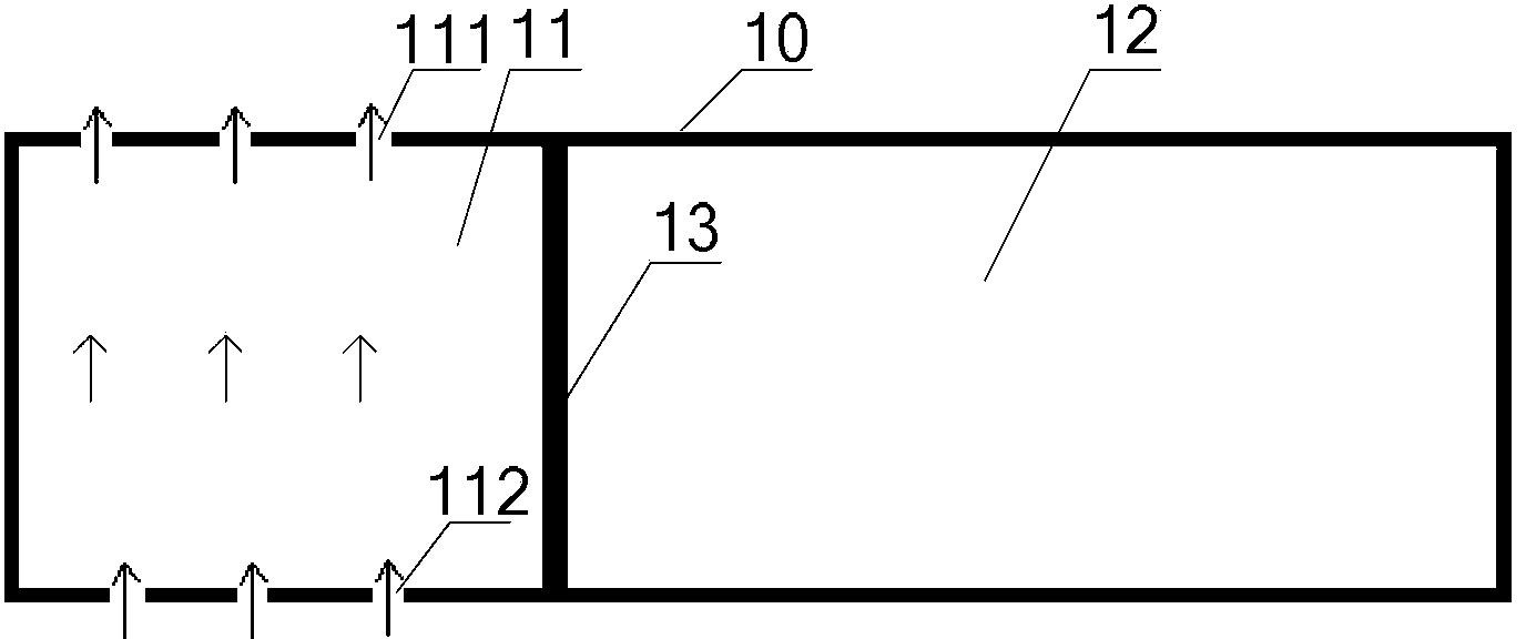 Electronic product shell and electronic product applying same