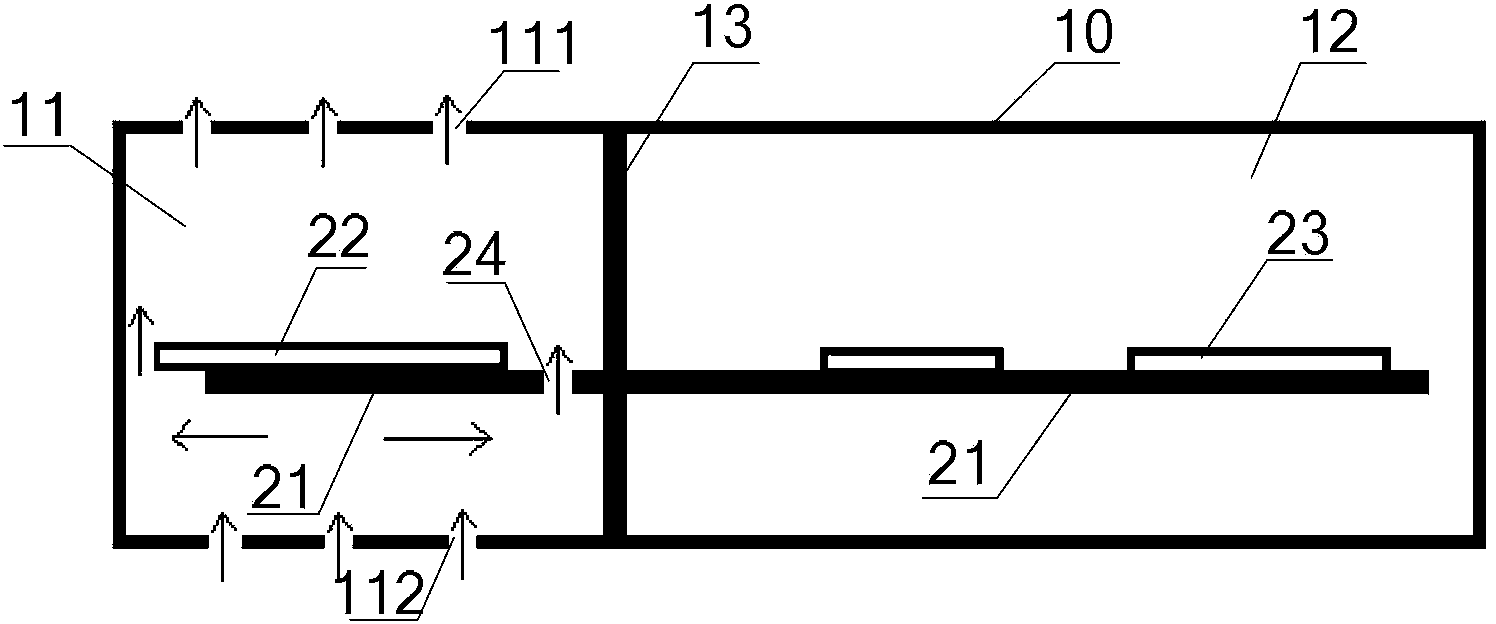 Electronic product shell and electronic product applying same