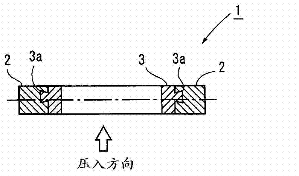 Resin rotational body and method for producing same