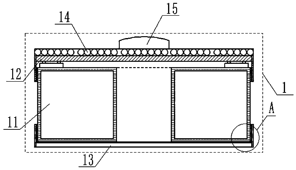 Intelligent panoramic illuminating apparatus