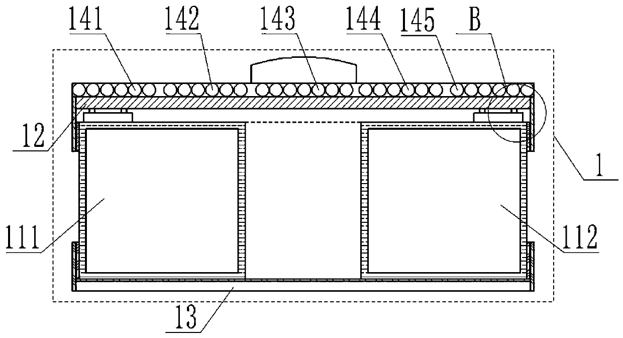 Intelligent panoramic illuminating apparatus