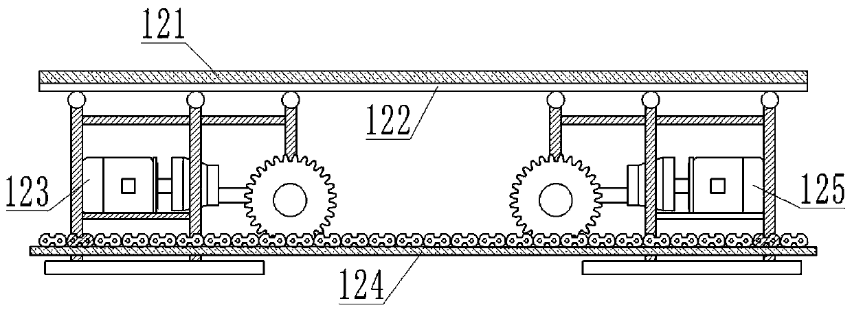 Intelligent panoramic illuminating apparatus