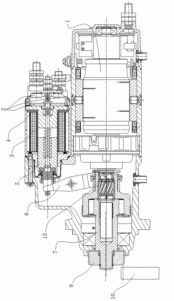 Flexibly-meshed second-order driving starter