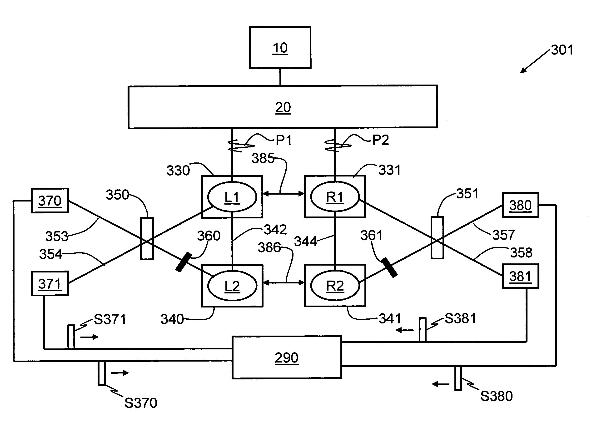 Long-distance quantum communication