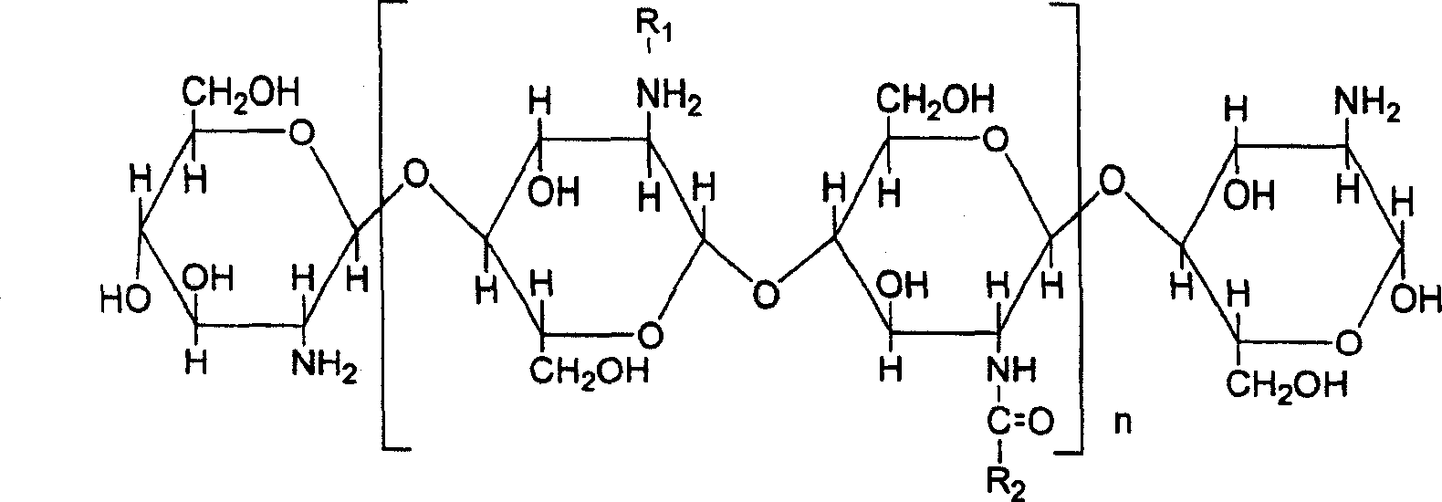 Fluorescence labeling hydrophobic modified chitin polymer, its preparation method and application