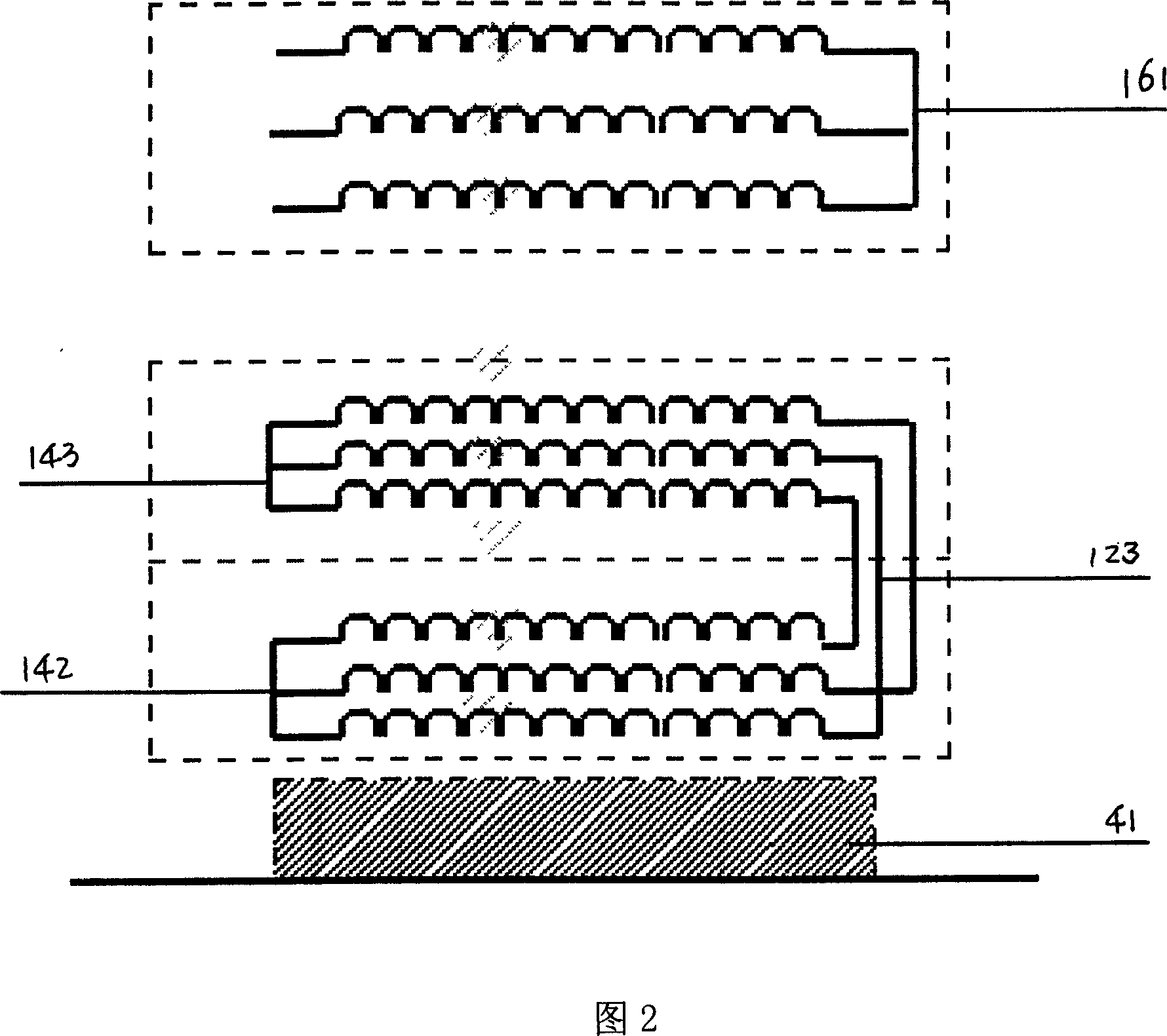 Overlapped double rotor generator and its speed changing and frequency changing exciting system