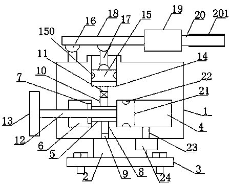 A medical device