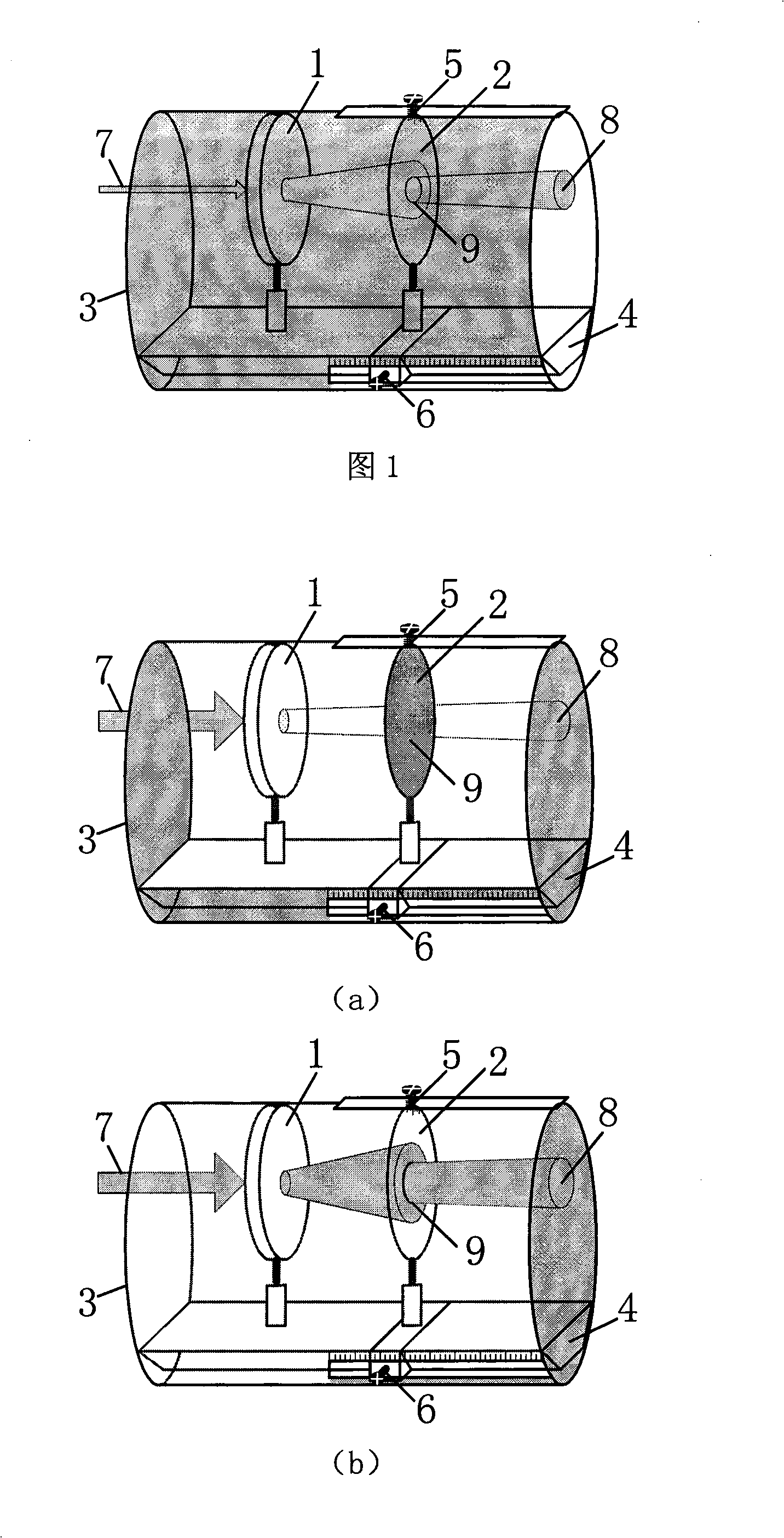 Threshold adjustable optical limiter