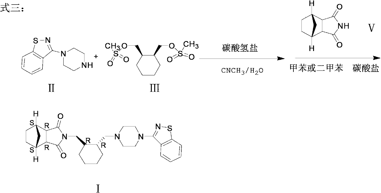 Method for preparing lurasidone