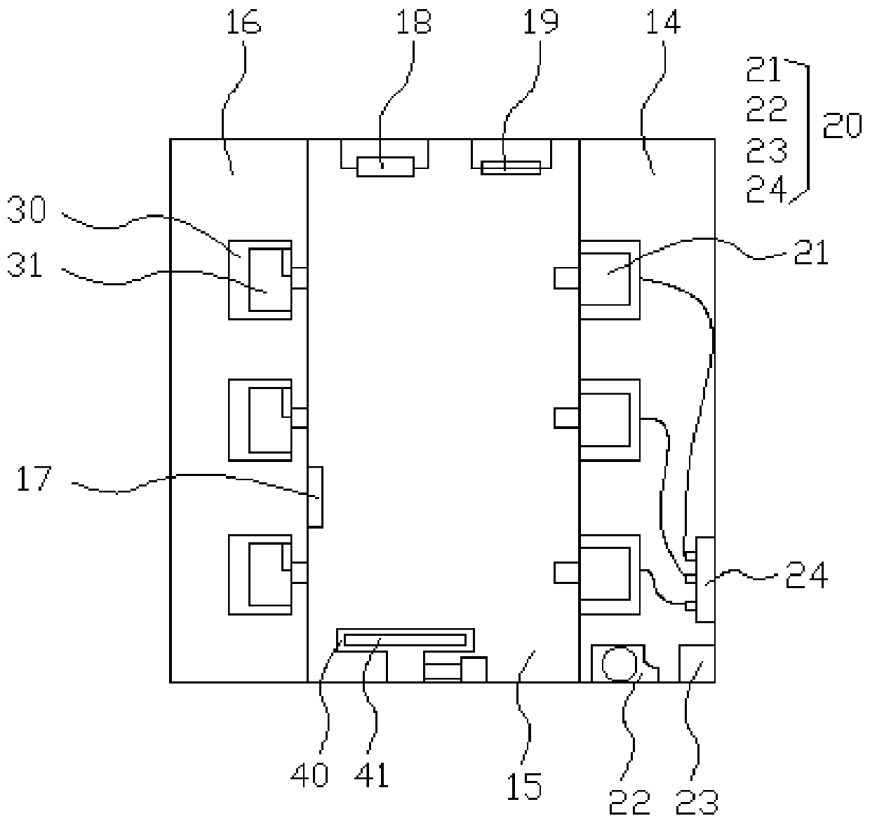 Intelligent high-efficiency constant-temperature air shower room