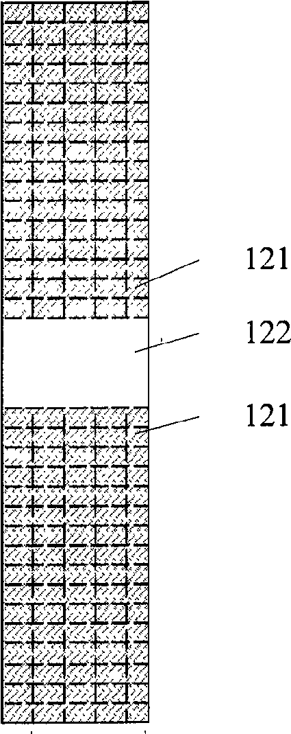 Ultrasonic equipment and image capturing method