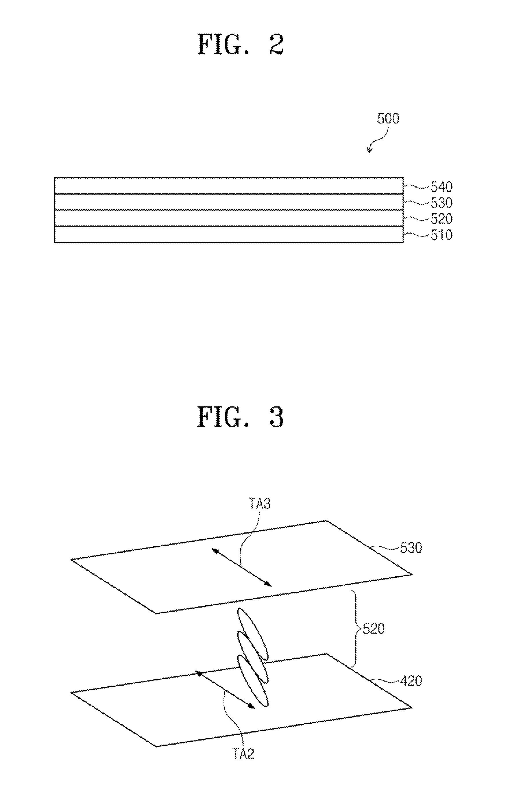 Liquid crystal display having a narrow viewing mode