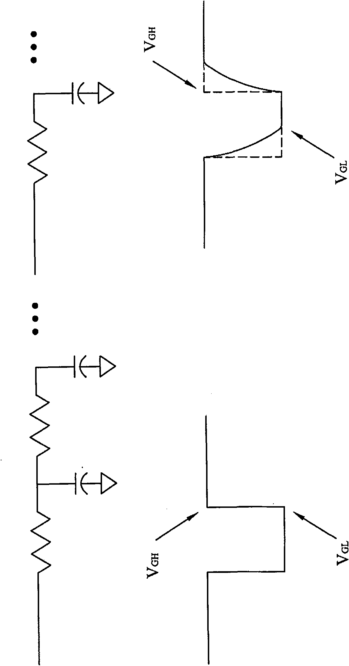 Liquid crystal display device