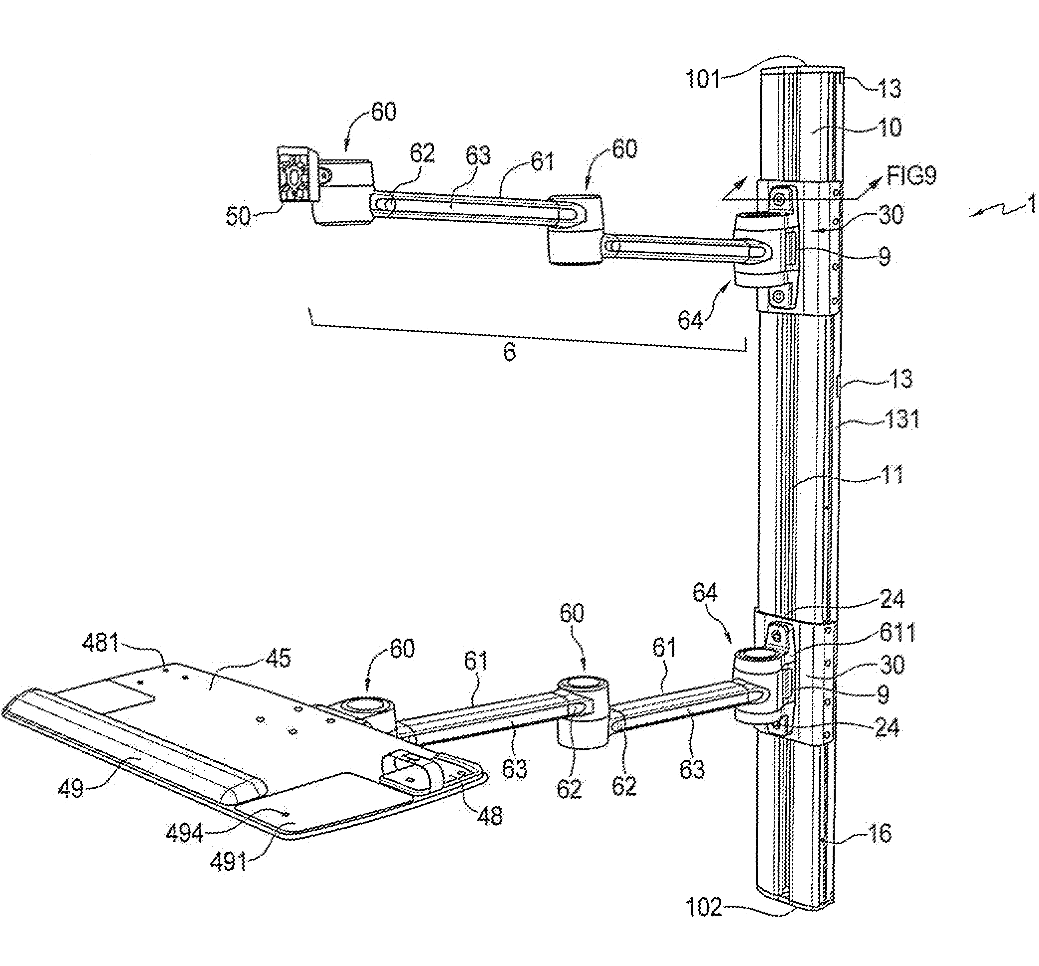 Wall-Mounted Accessory Holder