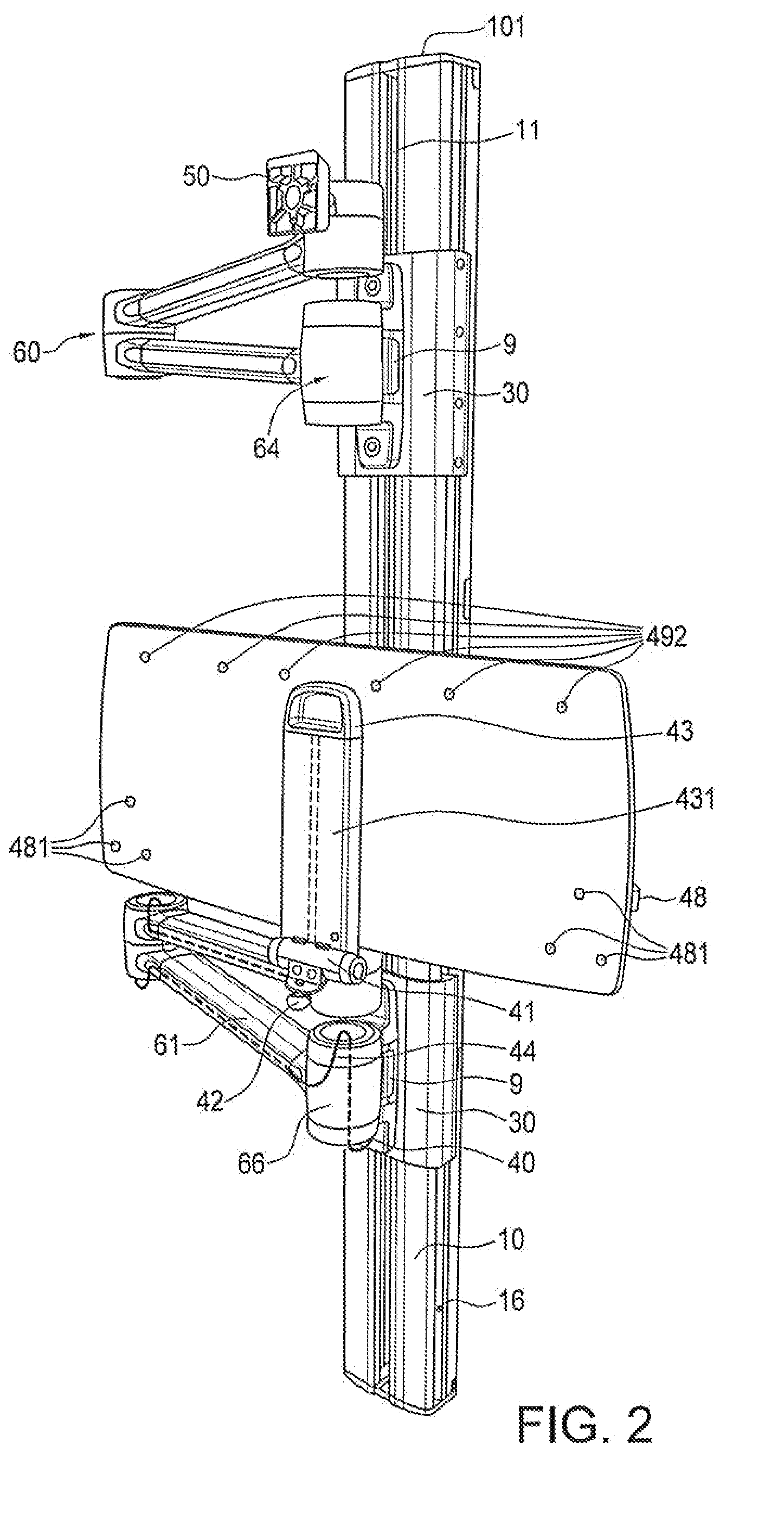 Wall-Mounted Accessory Holder