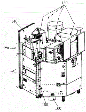 Geostationary orbit meteorological satellite