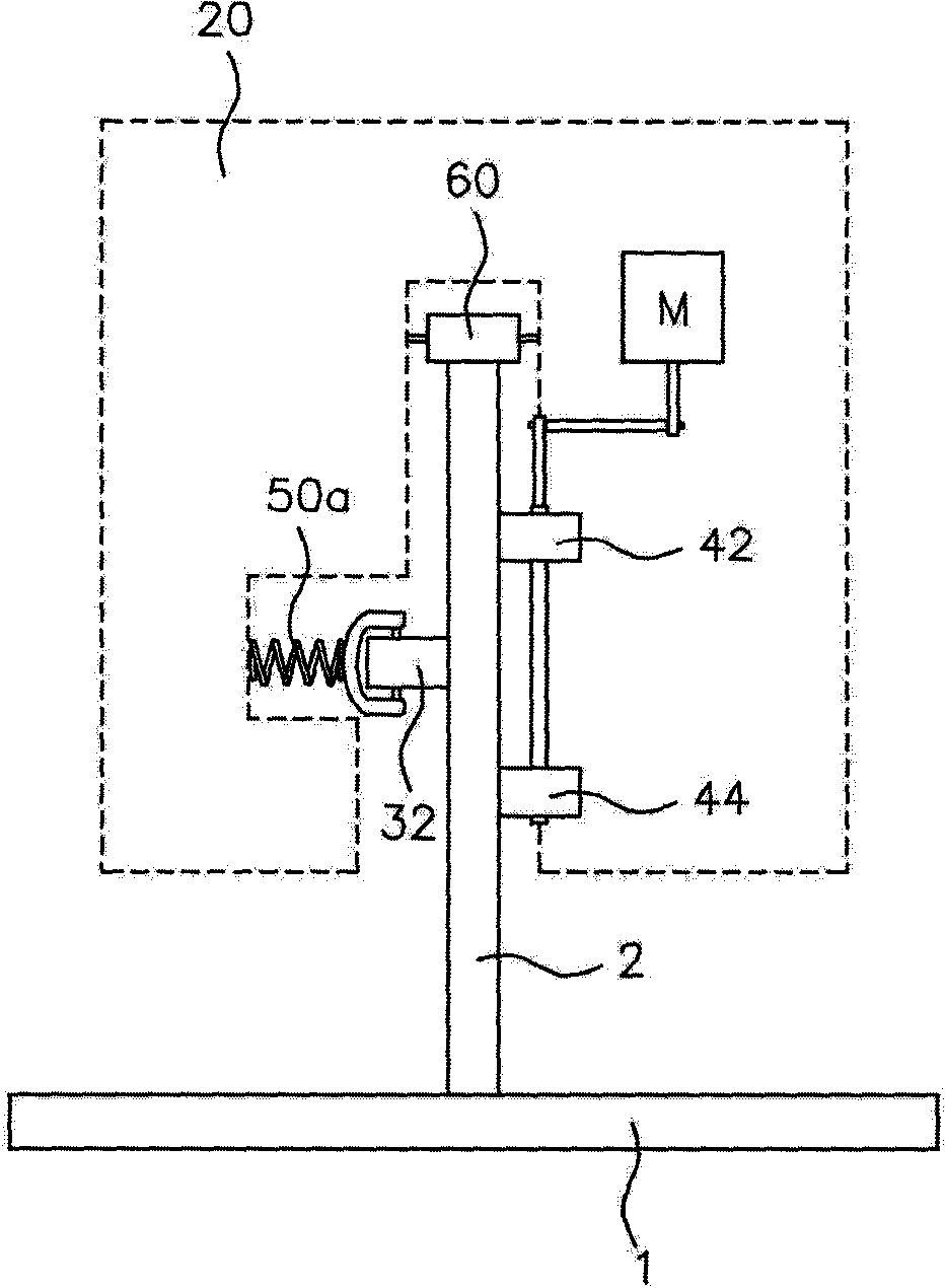 Welding carriage