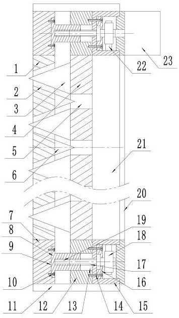 A car radiator filter screen device with adjustable filter hole size