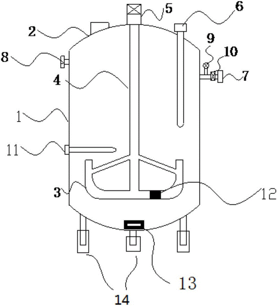 Mobile glass lining reaction vessel with vibrating function and regulating function