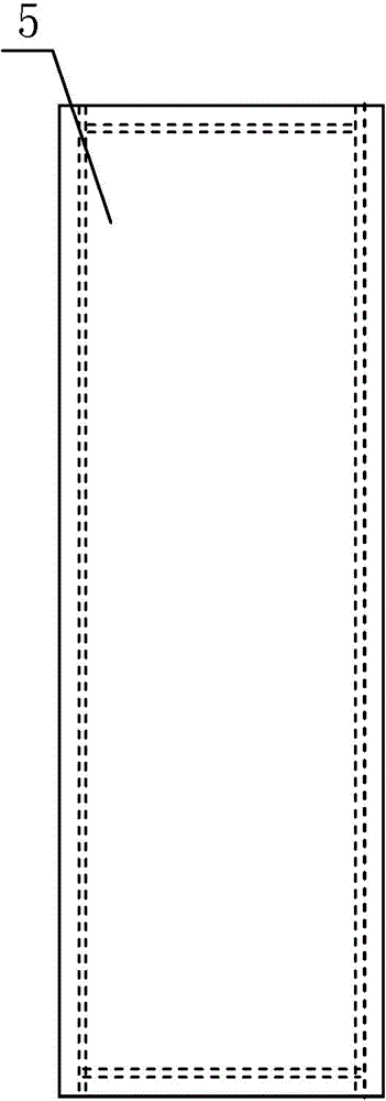 Metal sound insulation low-frequency acoustical board