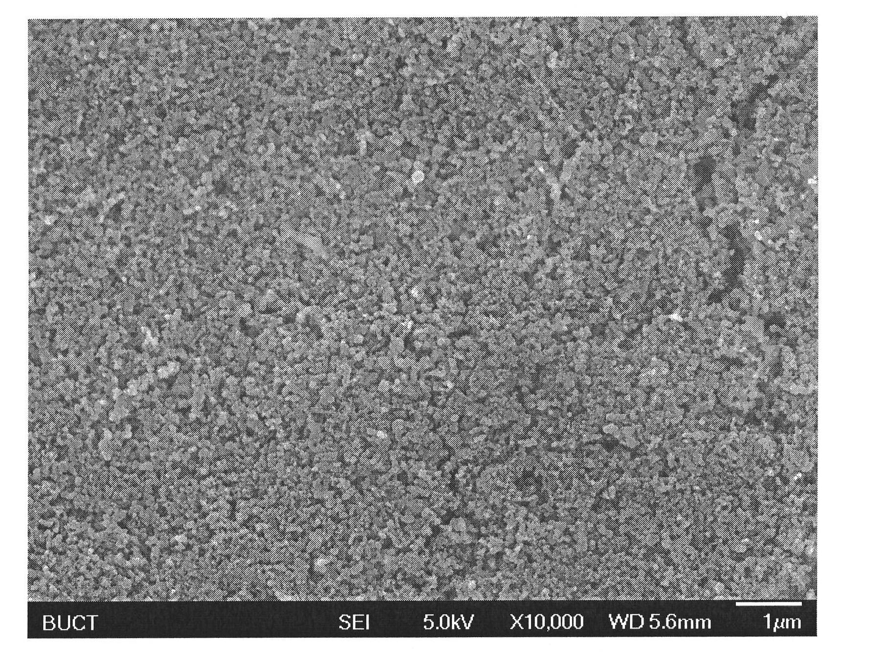 2-ethyl-anthraquinone modified gas diffusion electrode and preparation method thereof