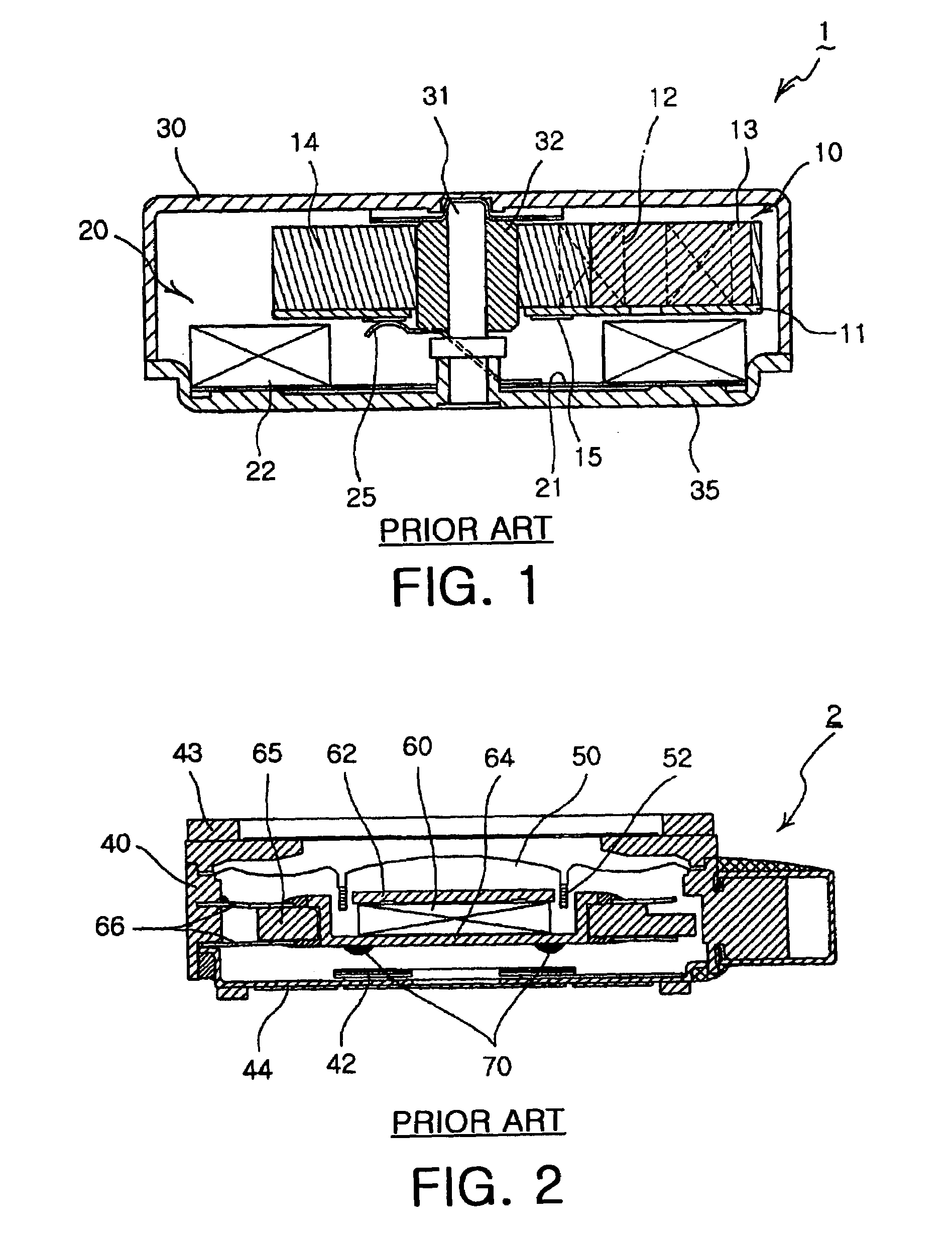 Internal weight type vertical vibrator